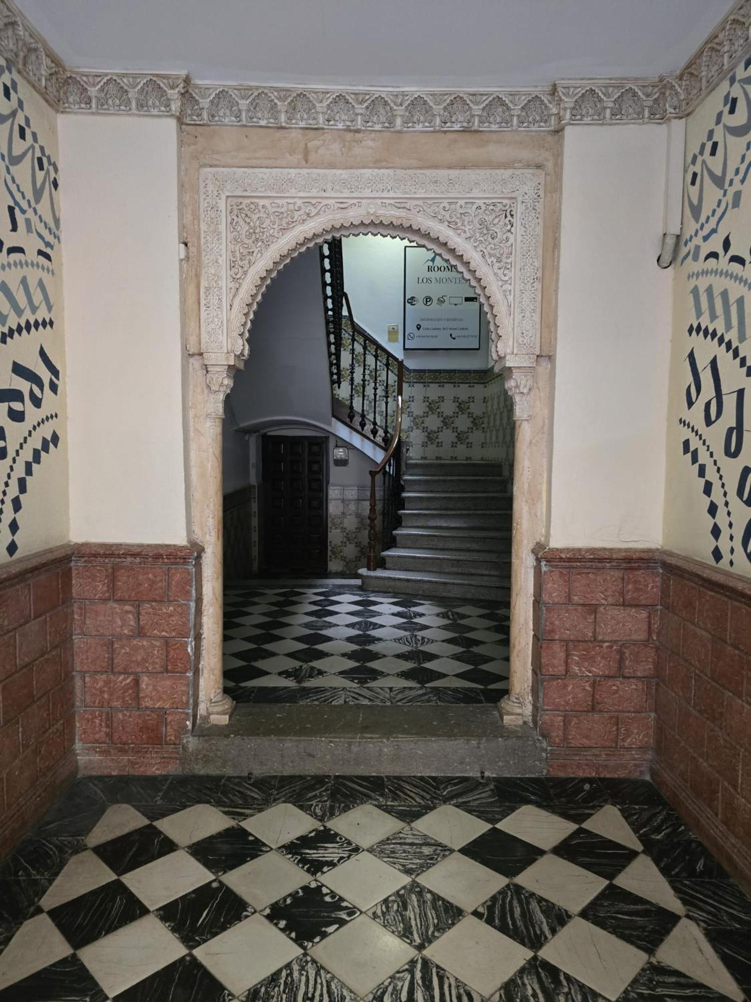 Rooms Los Montes グラナダ エクステリア 写真